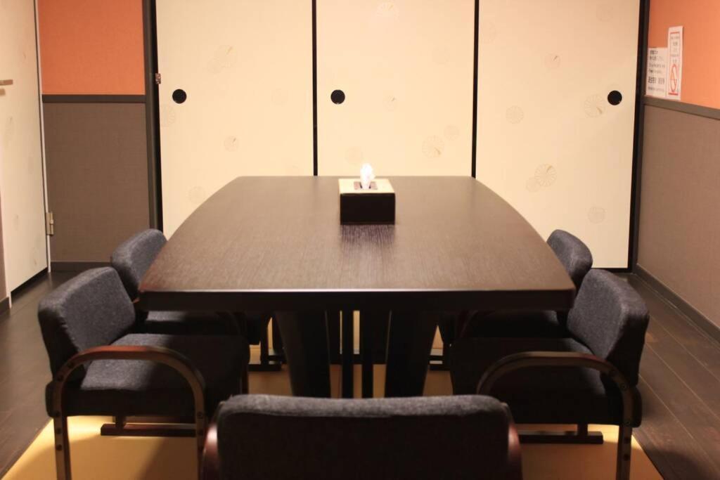 Ougi-An Villa Kyoto Eksteriør billede