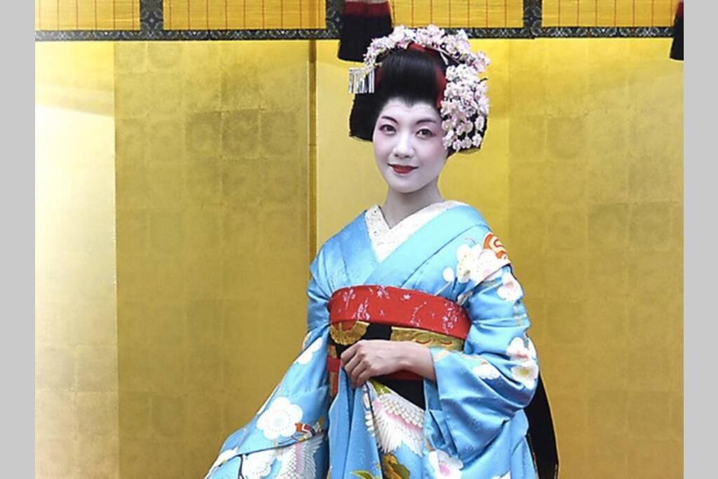 Ougi-An Villa Kyoto Eksteriør billede