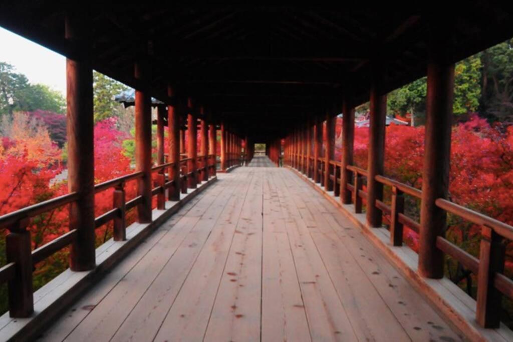 Ougi-An Villa Kyoto Eksteriør billede